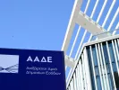 Φόρος κληρονομιάς:Η απόφαση-οδηγός για τις κοινές τραπεζικές καταθέσεις