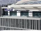 Κοινοί τραπεζικοί λογαριασμοί: Πότε μια μεταφορά χρημάτων «χτυπά καμπανάκι» στην Εφορία