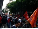 αδεδυ