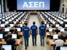 ασεπ