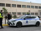 αστυνομία