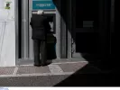 Συντάξεις Σεπτεμβρίου 2026: Μπαίνουν σήμερα τα χρήματα - Τι ώρα θα φανούν