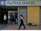 ατμ