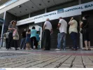 Συντάξεις Σεπτεμβρίου: Νωρίτερα στους λογαριασμούς τα χρήματα
