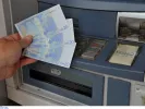 Market Pass έως 1.200 ευρώ και επίδομα 300 ευρώ - Πότε πληρώνονται