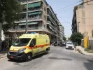 βενζιναδικο