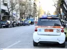 ΑΣΕΠ - Δημοτική Αστυνομία: Τα οριστικά αποτελέσματα για μόνιμες προσλήψεις
