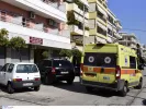 εκαβ