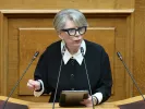 Ο ΣΥΡΙΖΑ προτείνει την Έλενα Ακρίτα για αντιπρόεδρο της Βουλής