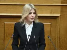 Έλενα Ράπτη: Έως 500 ευρώ στις «Νταντάδες της Γειτονιάς» – Ποιοι είναι οι δικαιούχοι
