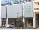 ΑΣΕΠ: 63 προσλήψεις στον ΕΛΓΑ στην Αθήνα - Από αύριο οι αιτήσεις