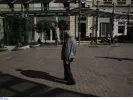 επίδομα