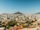 ακίνητα