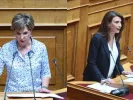 Βουλή: Ανεξάρτητες και επίσημα Κασιμάτη και Γεροβασίλη – Με 10 βουλευτές ο ΣΥΡΙΖΑ