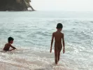 παιδιά