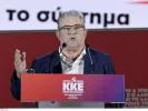 Τροπολογία για την επαναφορά των δώρων στο Δημόσιο κατέθεσε το ΚΚΕ