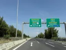Τι σημαίνει ο «στόχος» στις πινακίδες των δρόμων – Η χρήσιμη πληροφορία για κάθε οδηγό