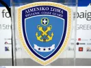 Κικίλιας Έρχονται 420 νέες προσλήψεις στο Λιμενικό Σώμα