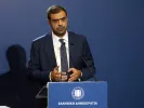 Μαρινάκης
