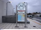 Μετρό Θεσσαλονίκης: Αποκαταστάθηκε η βλάβη – Κανονικά όλα τα δρομολόγια