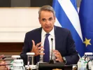 Μητσοτάκης: Πληρώνονται έως την Παρασκευή οι αυξημένες συντάξεις χηρείας