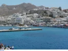 Προσλήψεις χωρίς πτυχίο στον Δήμο Νάξου