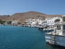 Τουρισμός για Όλους 2026: Ποιοι μπορούν να κάνουν αίτηση σήμερα – Voucher έως 600 ευρώ