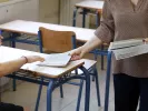 πανελλαδικές