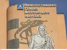 Λάρισα: 19χρονος βρέθηκε αναίσθητος σε στέκι νεαρών – Νοσηλεύεται σε σοβαρή κατάσταση στη ΜΕΘ
