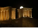 Πανσέληνος Αυγούστου 2026: Δωρεάν είσοδος σε 126 μουσεία, μνημεία και αρχαιολογικούς χώρους