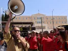 πυροσβεστική