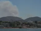 Σαλαμίνα