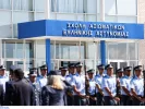 ΑΣΕΠ: Προσλήψεις χωρίς πτυχίο στη Σχολή Αξιωματικών της ΕΛΑΣ