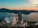 διακοπές