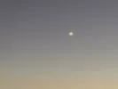 ασυνήθιστο, μοναχικό σύννεφο το οποίο μοιάζει με UFO και έκανε την εμφάνισή του το βράδυ της Τρίτης στον ουρανό της νοτιοανατολικής Αττικής