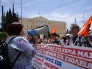 Στη ΔΕΘ η ΑΔΕΔΥ για 13ο και 14ο μισθό στο Δημόσιο