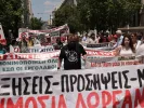 ΑΔΕΔΥ: Στάση εργασίας σήμερα από τις 12:00 - Συγκέντρωση στο Σύνταγμα