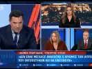 Γεωργιάδης σε δημοσιογράφο: «Μήπως έχετε πάρει κάνα μπάφο πριν βγείτε στην εκπομπή;»