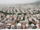 Νέος εξωδικαστικός μηχανισμός: Σε πλήρη λειτουργία για την προστασία της κύριας κατοικίας