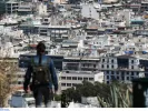 Τράπεζα της Ελλάδος: Αυξήθηκαν κατά 5,5% οι τιμές των διαμερισμάτων