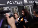 Γυναικοκτονία Κυριακής Γρίβα: Οργισμένη η οικογένειά της - «Υπάρχουν πολίτες δύο ταχυτήτων, πατρίκιοι και πληβείοι;»