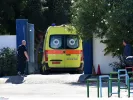 Φθιώτιδα: Δύο εργατικά ατυχήματα μέσα σε λίγες ώρες σε εργοστάσιο χαρτοποιίας