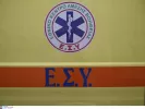 Αθήνα: Σε κρίσιμη κατάσταση 21χρονος - Μαχαίρωσαν 21χρονο στην κοιλιά