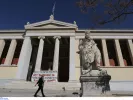 Μετεγγραφές φοιτητών 2026: Αυξάνονται οι θέσεις σε 5 Τμήματα ΑΕΙ (ΦΕΚ)