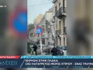 Έκρηξη στην Πλάκα: Κατέρρευσε παλιά οικία - Ένας τραυματίας και ένας εγκλωβισμένοςΈκρηξη στην Πλάκα: Κατέρρευσε παλιά οικία - Ένας τραυματίας και ένας εγκλωβισμένος