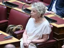 Δεν εξελέγη αντιπρόεδρος της Βουλής η Έλενα Ακρίτα
