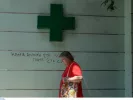 φαρμακείο