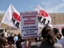 Στο πλαίσιο της μέρας δράσης για το δικαίωμα στη στέγαση δήλωσαν πως «δεν είναι πελάτες οι φοιτητές»