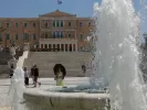 καιρός
