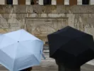 καιρός